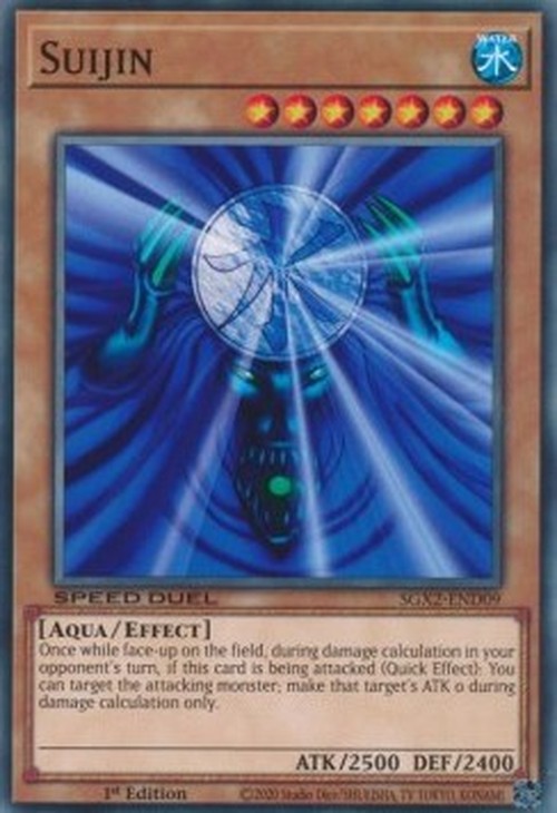 Yu-Gi-Oh! SGX2 Suijin (V.1 - Common)