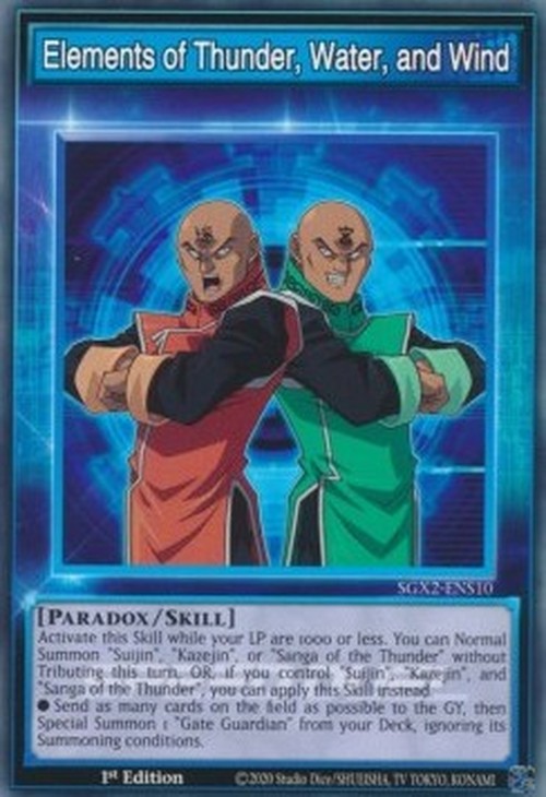 Yu-Gi-Oh! SGX2 Elements of Thunder, Water, and Wind (Skill)
