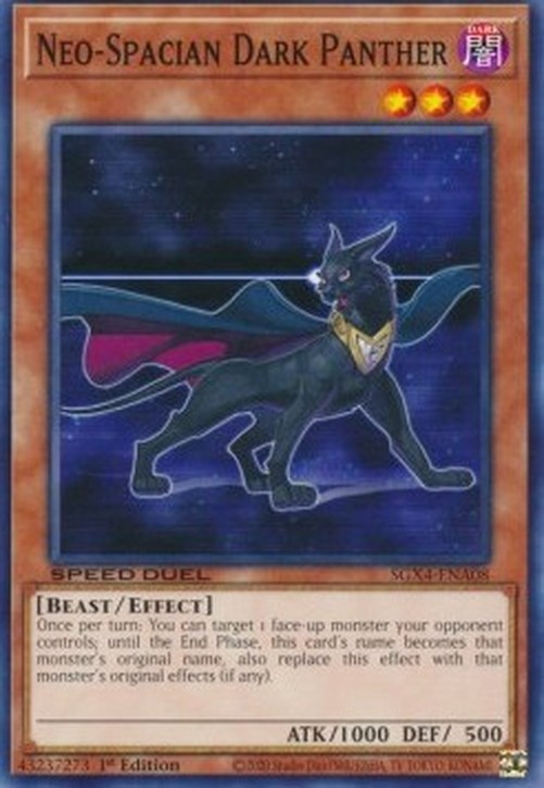 Yu-Gi-Oh! SGX4 Neo-Spacian Dark Panther