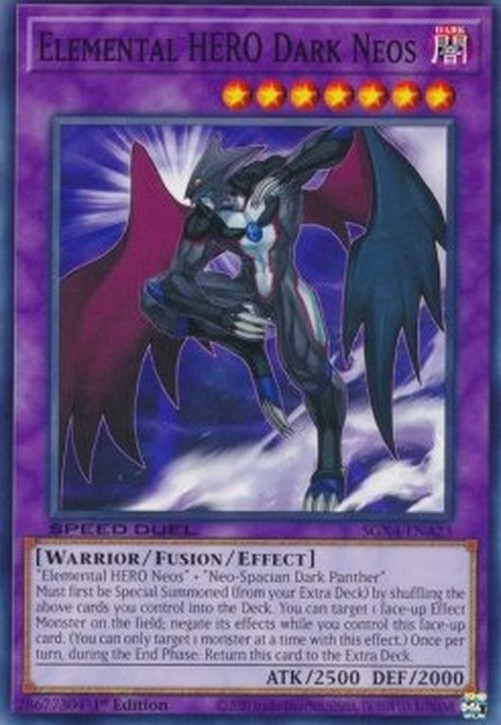 Yu-Gi-Oh! SGX4 Elemental HERO Dark Neos