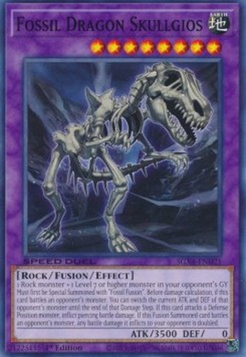 Yu-Gi-Oh! SGX4 Fossil Dragon Skullgios