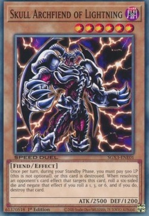Yu-Gi-Oh! SGX3 Skull Archfiend of Lightning (V.1 - Common)