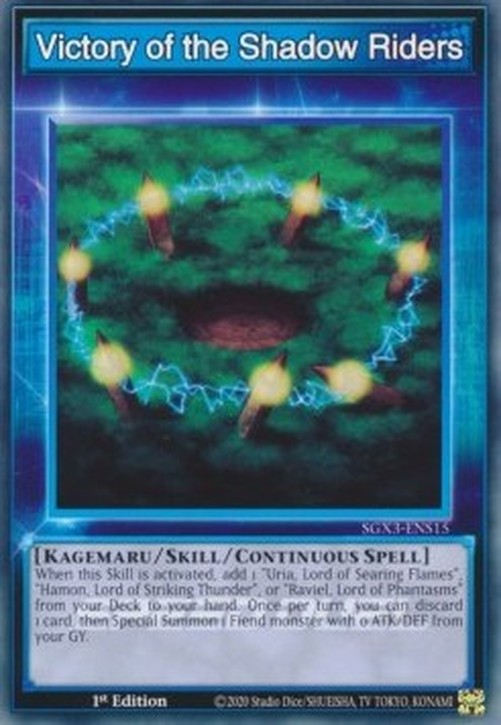 Yu-Gi-Oh! SGX3 Victory of the Shadow Riders (Skill)