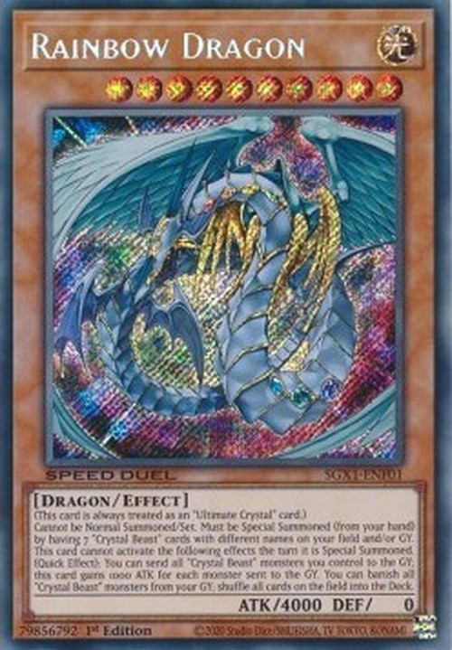 Yu-Gi-Oh! SGX1 Rainbow Dragon (V.2 - Secret Rare)