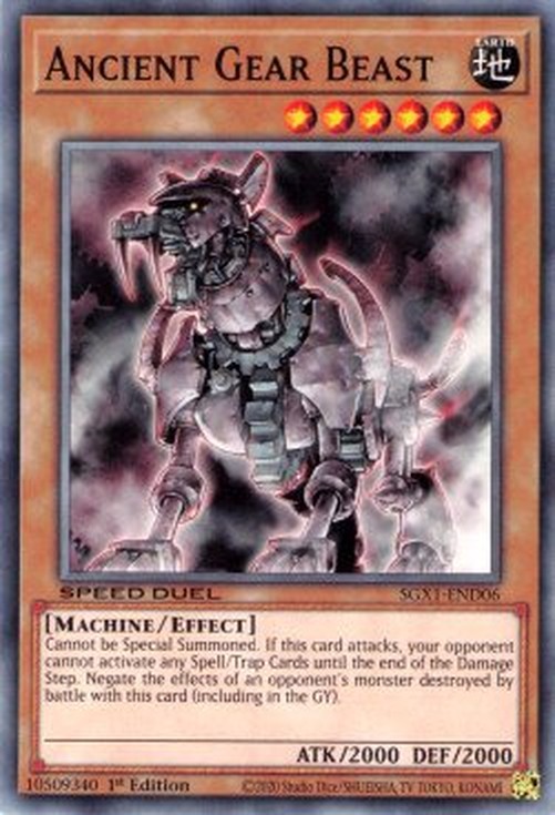 Yu-Gi-Oh! SGX1 Ancient Gear Beast
