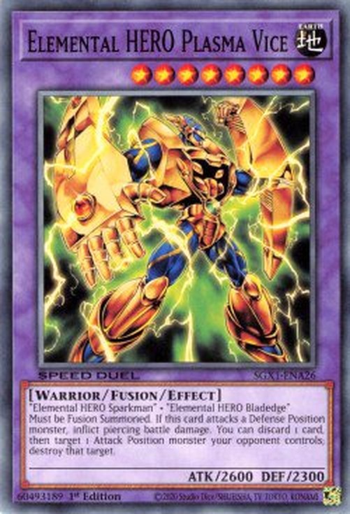 Yu-Gi-Oh! SGX1 Elemental HERO Plasma Vice