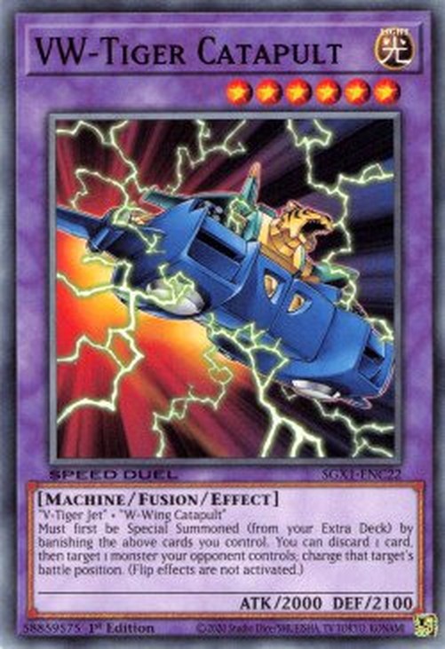 Yu-Gi-Oh! SGX1 VW-Tiger Catapult