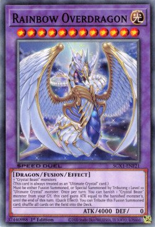 Yu-Gi-Oh! SGX1 Rainbow Overdragon