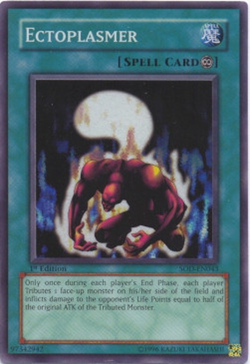 Yu-Gi-Oh! SOD Ectoplasmer (V.1 - Super Rare)