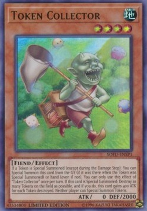 Yu-Gi-Oh! SOFU Token Collector (V.2 - Ultra Rare)