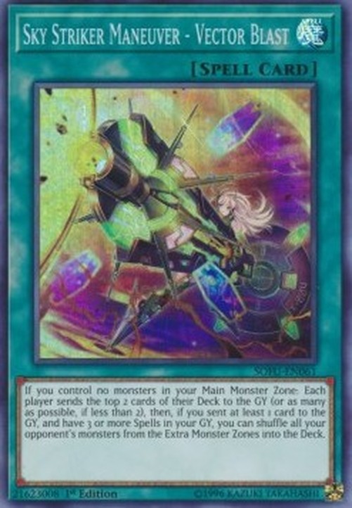 Yu-Gi-Oh! SOFU Sky Striker Maneuver - Vector Blast