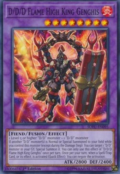Yu-Gi-Oh! SOFU D/D/D Flame High King Genghis