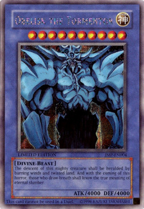 Yu-Gi-Oh! JUMP Obelisk the Tormentor (V.1 - Secret Rare)