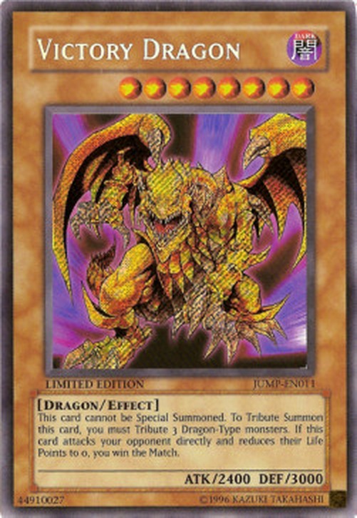 Yu-Gi-Oh! JUMP Victory Dragon