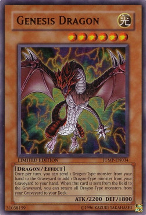 Yu-Gi-Oh! JUMP Genesis Dragon