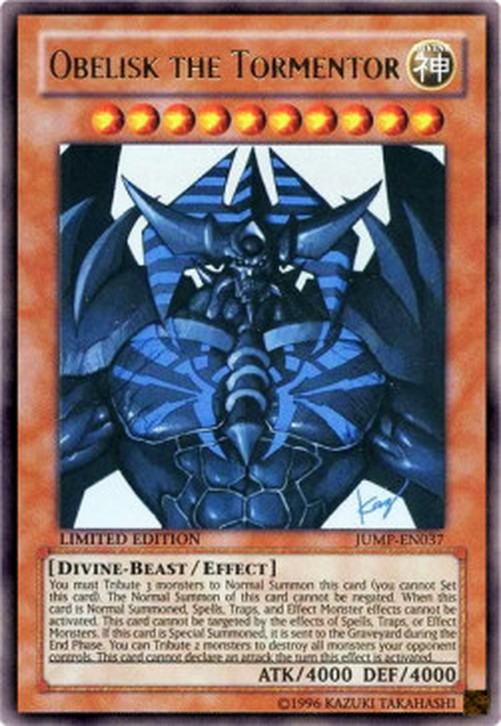 Yu-Gi-Oh! JUMP Obelisk the Tormentor (V.2 - Ultra Rare)