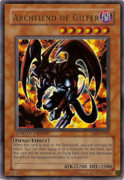 Yu-Gi-Oh! JUMP Archfiend of Gilfer