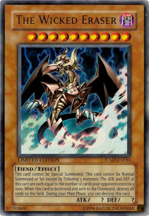 Yu-Gi-Oh! JUMP The Wicked Eraser
