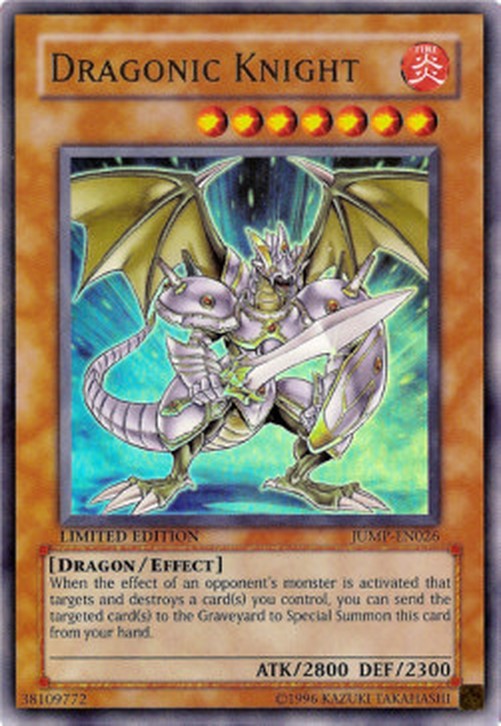 Yu-Gi-Oh! JUMP Dragonic Knight