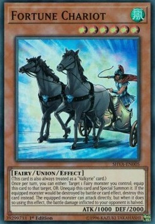 Yu-Gi-Oh! SHVA Fortune Chariot