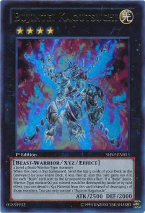 Yu-Gi-Oh! SHSP Bujintei Kagutsuchi (V.1 - Ultra Rare)