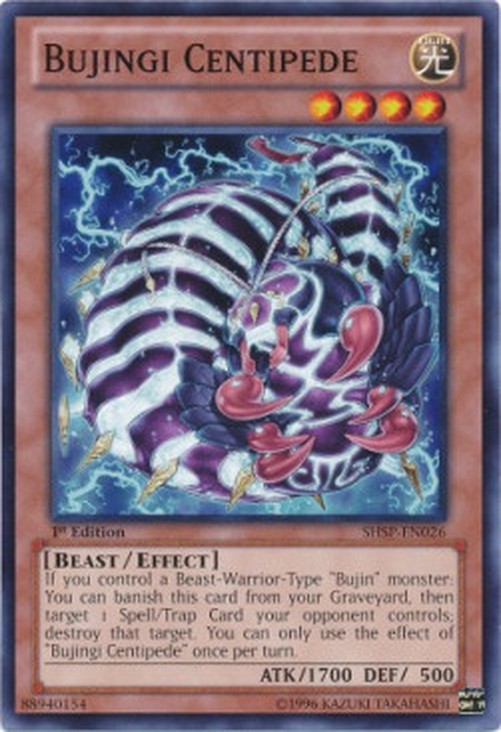 Yu-Gi-Oh! SHSP Bujingi Centipede