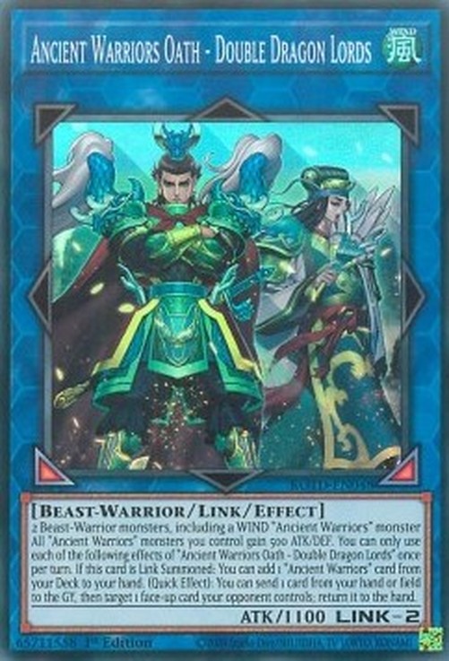 Yu-Gi-Oh! ROTD Ancient Warriors Oath - Double Dragon Lords
