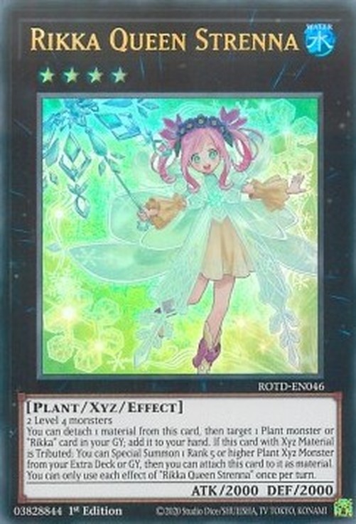 Yu-Gi-Oh! ROTD Rikka Queen Strenna