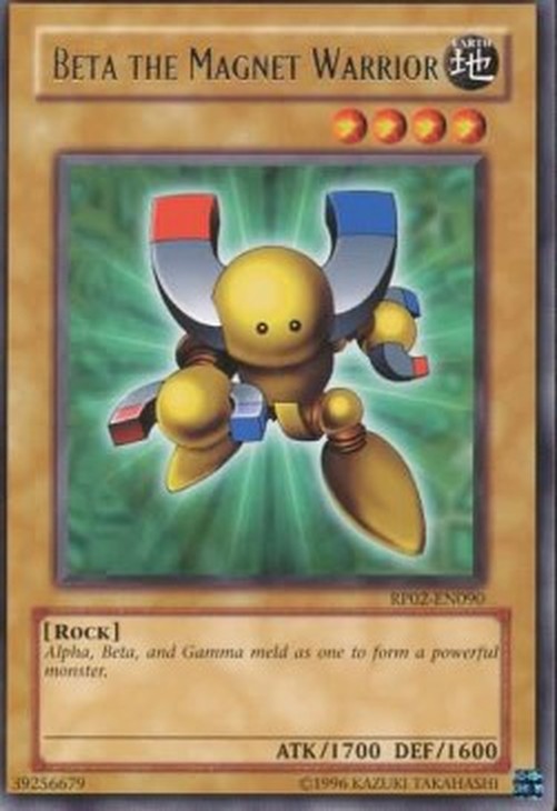 Yu-Gi-Oh! RP02 Beta The Magnet Warrior (V.1 - Rare)