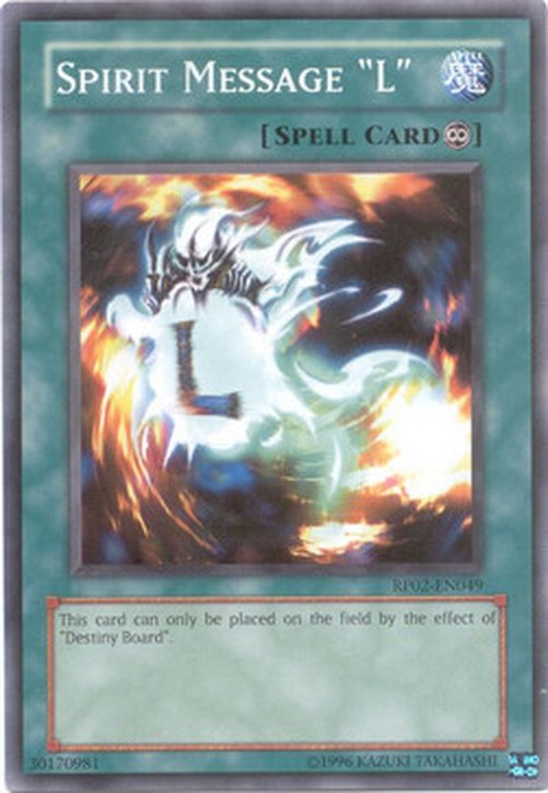 Yu-Gi-Oh! RP02 Spirit Message "L" (V.1 - Common)