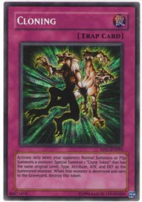 Yu-Gi-Oh! RP01 Cloning (V.1 - Secret Rare)