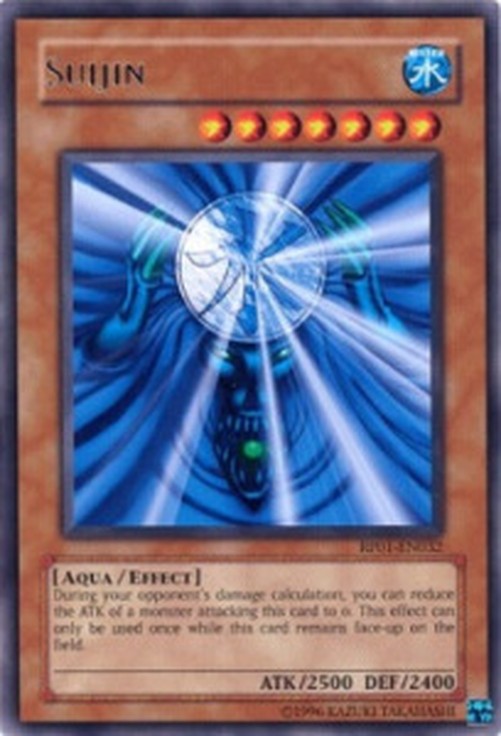 Yu-Gi-Oh! RP01 Suijin (V.1 - Rare)