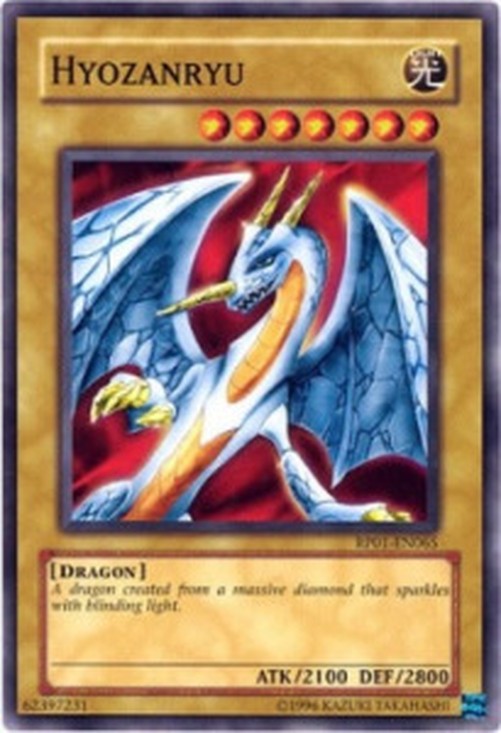 Yu-Gi-Oh! RP01 Hyozanryu (V.1 - Common)