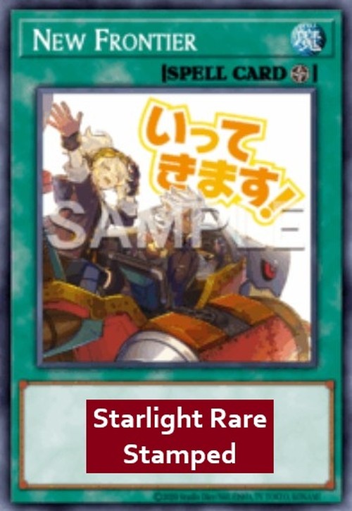 Yu-Gi-Oh! RA05 New Frontier (V.2 - Starlight Rare)