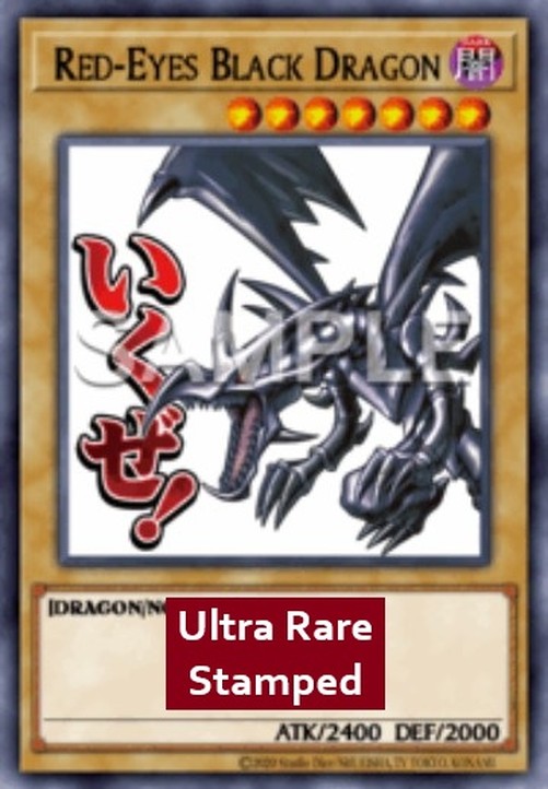 Yu-Gi-Oh! RA05 Red-Eyes Black Dragon (V.1 - Ultra Rare)