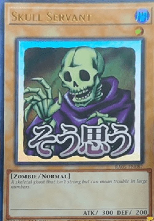 Yu-Gi-Oh! RA05 Skull Servant (V.1 - Ultra Rare)