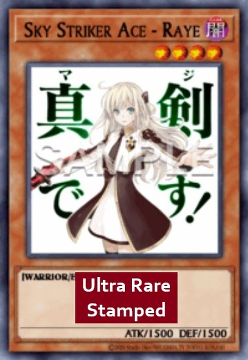 Yu-Gi-Oh! RA05 Sky Striker Ace - Raye (V.1 - Ultra Rare)