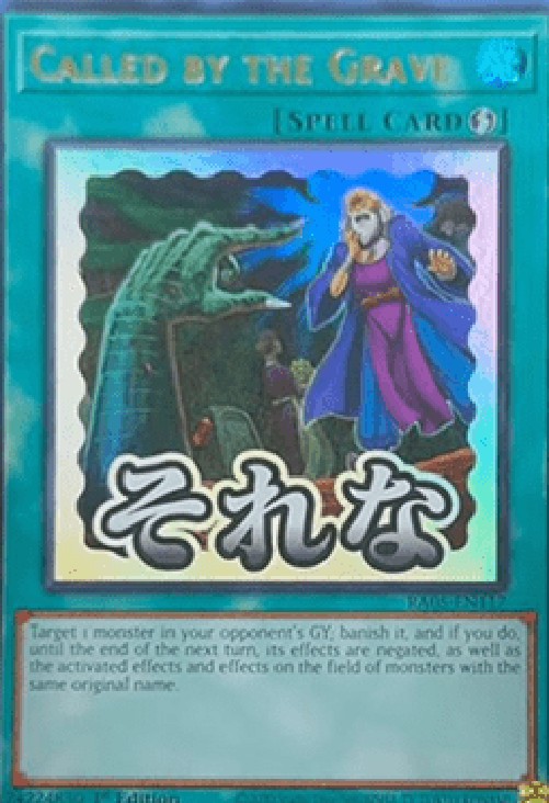 Yu-Gi-Oh! RA05 Called by the Grave (V.1 - Ultra Rare)