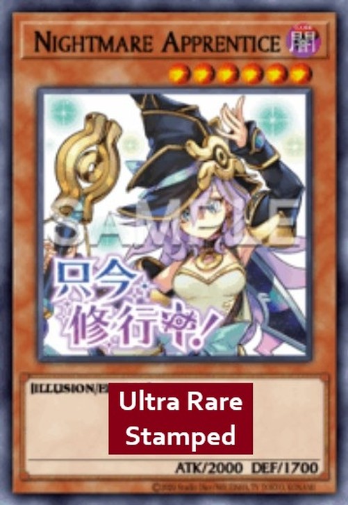 Yu-Gi-Oh! RA05 Nightmare Apprentice (V.1 - Ultra Rare)