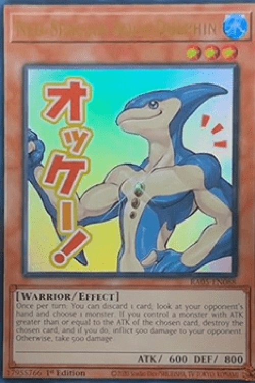 Yu-Gi-Oh! RA05 Neo-Spacian Aqua Dolphin (V.1 - Ultra Rare)