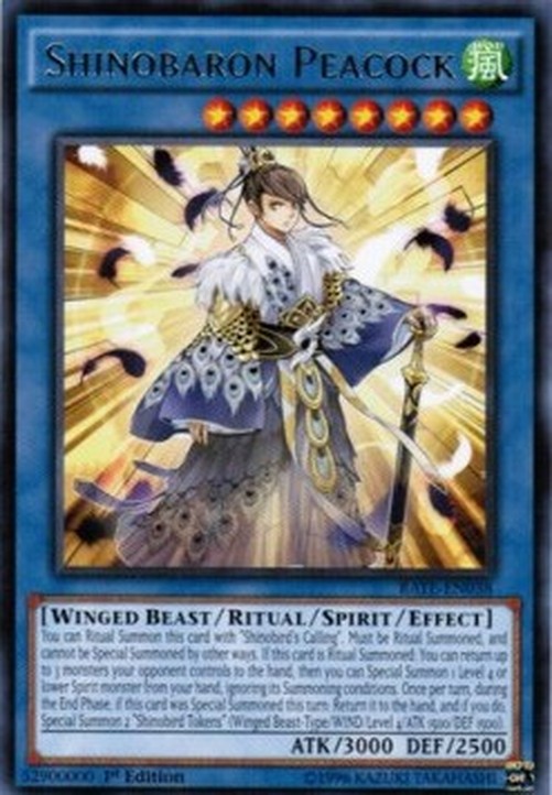 Yu-Gi-Oh! RATE Shinobaron Peacock