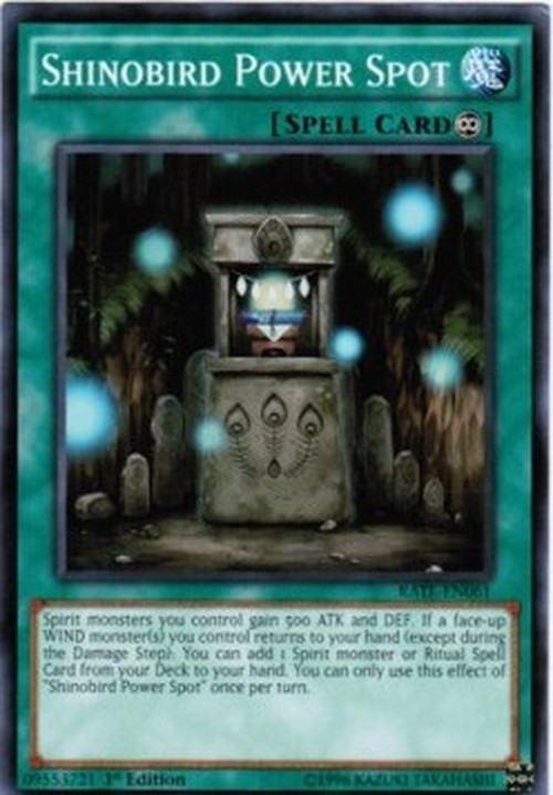 Yu-Gi-Oh! RATE Shinobird Power Spot
