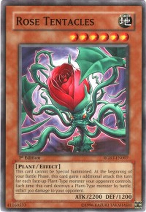 Yu-Gi-Oh! RGBT Rose Tentacles
