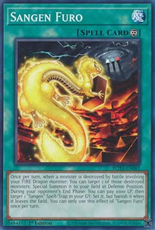 Yu-Gi-Oh! ROTA Sangen Furo