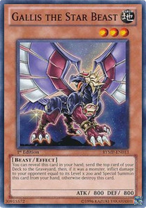 Yu-Gi-Oh! RYMP Gallis the Star Beast