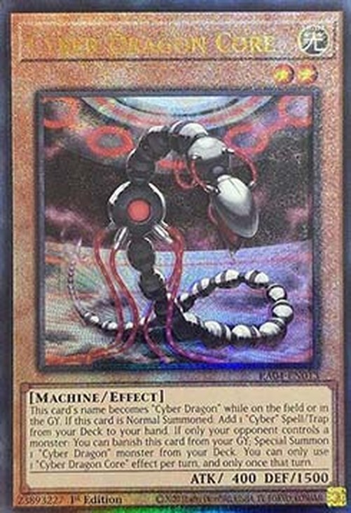 Yu-Gi-Oh! RA04 Cyber Dragon Core (V.7 - Ultimate Rare)