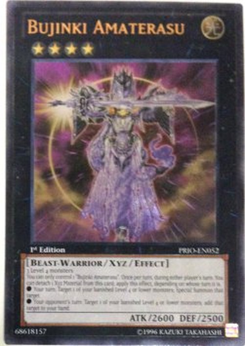 Yu-Gi-Oh! PRIO Bujinki Amaterasu (V.2 - Ultimate Rare)