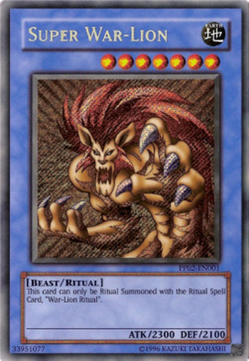 Yu-Gi-Oh! PP02 Super War-Lion (V.2 - Secret Rare)