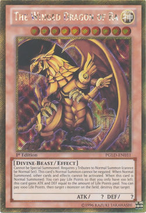 Yu-Gi-Oh! PGLD The Winged Dragon of Ra