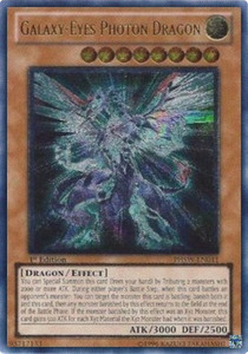 Yu-Gi-Oh! PHSW Galaxy-Eyes Photon Dragon (V.3 - Ultimate Rare)